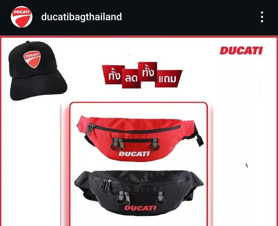 DUCATI 정품 바이크 라이딩 힙색 두카티 정품 레드 크로스백